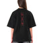 Vertebrae T-Shirt | Blowhammer